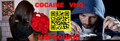 mdpv Кунгур