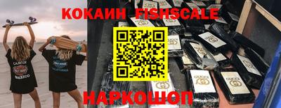 mdpv Кунгур