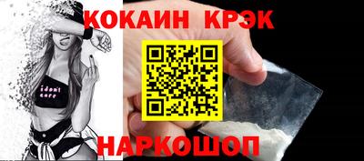 стаф Кумертау