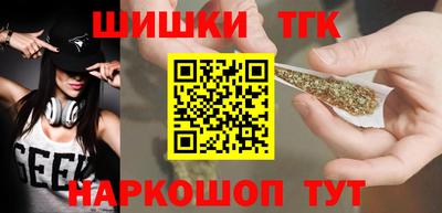экстази Кулебаки