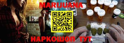 mdpv Кунгур