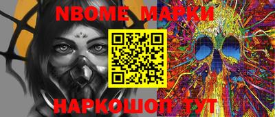 экстази Кулебаки