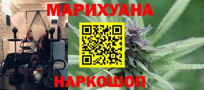 экстази Кулебаки