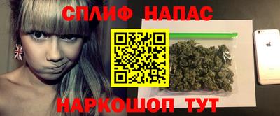 mdpv Кунгур