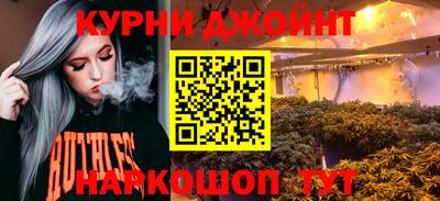 экстази Кулебаки