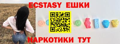 стаф Кумертау
