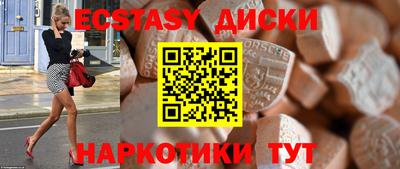 стаф Кумертау