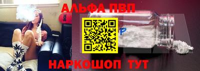 mdpv Кунгур