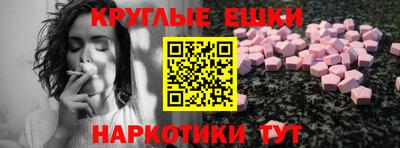 mdpv Кунгур