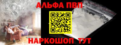 mdpv Кунгур