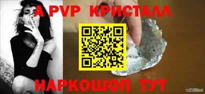 экстази Кулебаки
