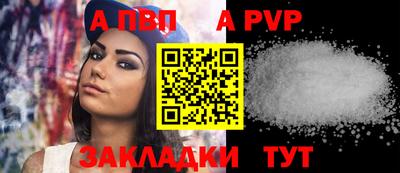 экстази Кулебаки