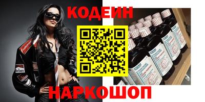 mdpv Кунгур