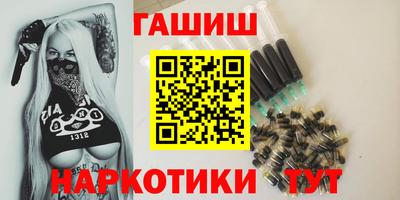 mdpv Кунгур