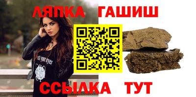 стаф Кумертау