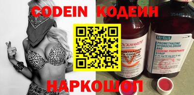 экстази Кулебаки