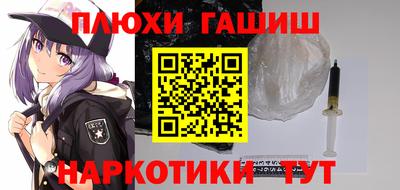 стаф Кумертау