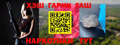 экстази Кулебаки
