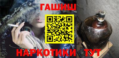 экстази Кулебаки
