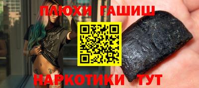 mdpv Кунгур