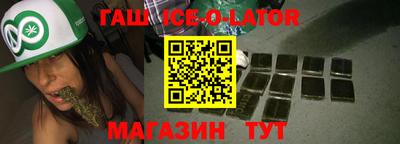 экстази Кулебаки